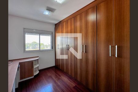 Apartamento à venda com 230m², 4 quartos e 5 vagasEscritório