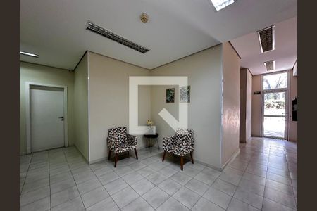 Apartamento à venda com 230m², 4 quartos e 5 vagasHall de Serviço Bloco