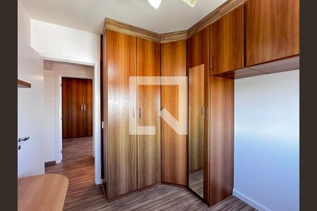 Apartamento à venda com 230m², 4 quartos e 5 vagasQuarto 4