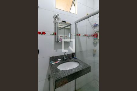 Apartamento à venda com 100m², 2 quartos e sem vagaBanheiro