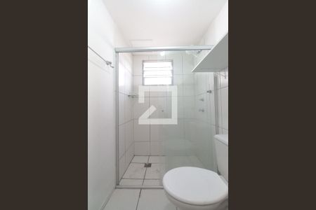 Apartamento à venda com 50m², 2 quartos e 1 vagaBanheiro
