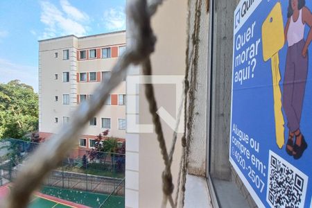 Apartamento à venda com 50m², 2 quartos e 1 vagaPlaca Instalada