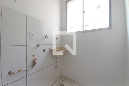 Apartamento à venda com 50m², 2 quartos e 1 vagaÁrea de Serviço