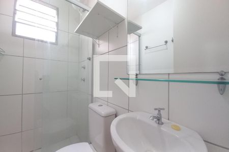 Apartamento à venda com 50m², 2 quartos e 1 vagaBanheiro