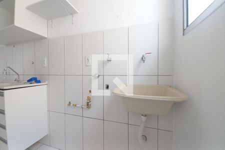 Apartamento à venda com 50m², 2 quartos e 1 vagaÁrea de Serviço