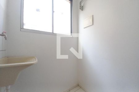 Apartamento à venda com 50m², 2 quartos e 1 vagaÁrea de Serviço