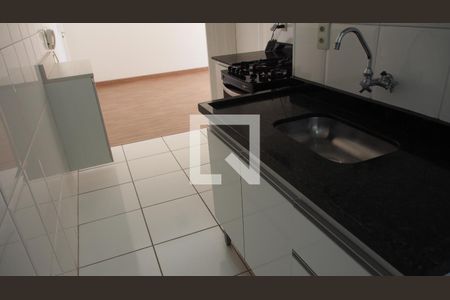 Apartamento à venda com 52m², 2 quartos e 1 vagaCozinha e Área de Serviço