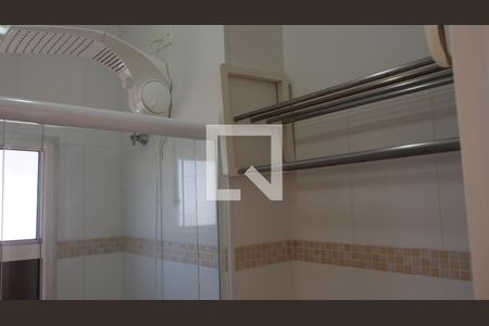 Apartamento à venda com 52m², 2 quartos e 1 vagaBanheiro