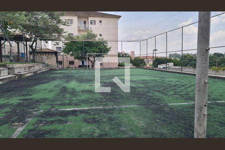 Apartamento à venda com 52m², 2 quartos e 1 vagaQuadra Esportiva