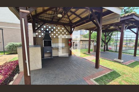 Apartamento à venda com 52m², 2 quartos e 1 vagaÁrea comum - Churrasqueira