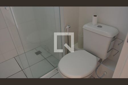Apartamento à venda com 52m², 2 quartos e 1 vagaBanheiro