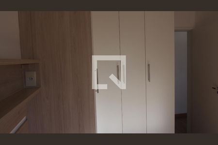 Apartamento à venda com 52m², 2 quartos e 1 vagaQuarto 2