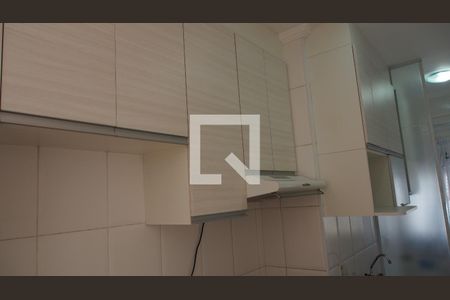 Apartamento à venda com 52m², 2 quartos e 1 vagaCozinha e Área de Serviço