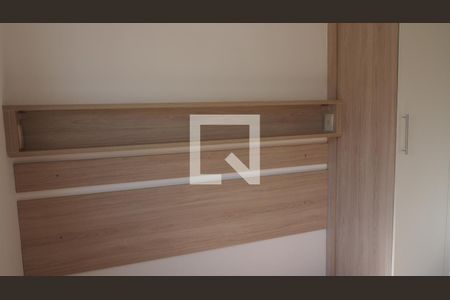 Apartamento à venda com 52m², 2 quartos e 1 vagaQuarto 2