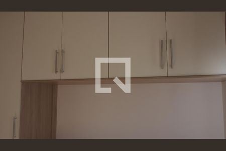 Quarto 1 de apartamento à venda com 2 quartos, 52m² em Parque Cecap, Jundiaí