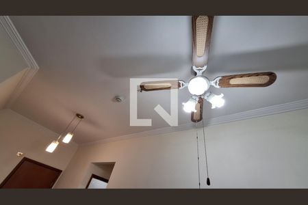 Detalhe Sala de apartamento para alugar com 1 quarto, 39m² em Boqueirão, Praia Grande