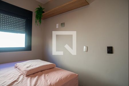 Apartamento à venda com 35m², 2 quartos e sem vagaQuarto 1