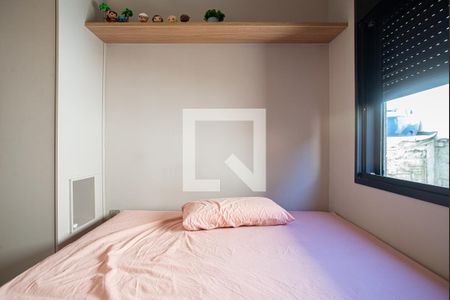 Apartamento à venda com 35m², 2 quartos e sem vagaQuarto 1