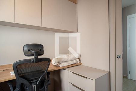 Apartamento à venda com 35m², 2 quartos e sem vagaQuarto 2