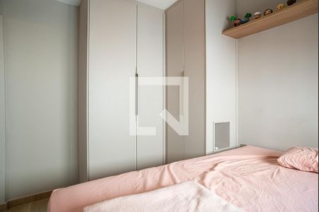 Apartamento à venda com 35m², 2 quartos e sem vagaQuarto 1