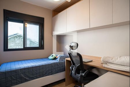 Apartamento à venda com 35m², 2 quartos e sem vagaQuarto 2
