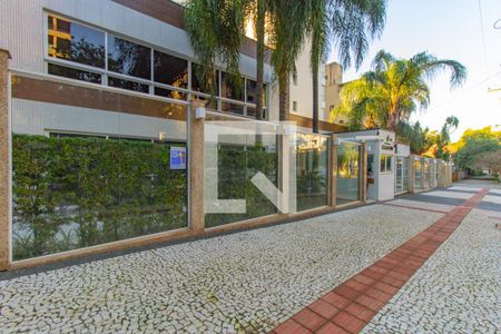 Apartamento à venda com 193m², 4 quartos e 3 vagas Apartamento à venda com 193m², 4 quartos e 3 vagasVista da Rua