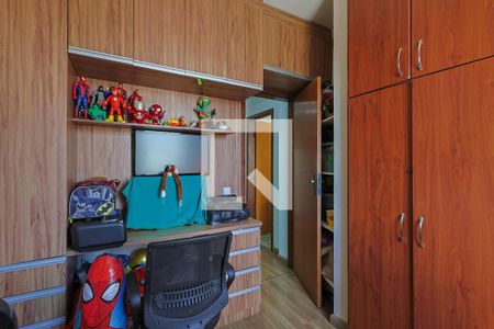 Apartamento à venda com 96m², 3 quartos e 1 vaga Apartamento à venda com 96m², 3 quartos e 1 vagaQuarto 3