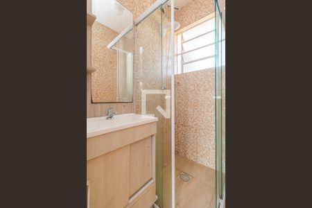 Apartamento à venda com 51m², 2 quartos e sem vagaBanheiro