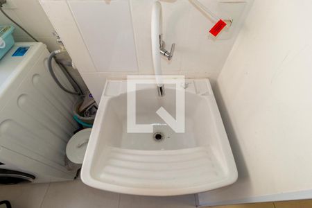 Apartamento à venda com 83m², 2 quartos e 2 vagasDetalhe - Área de Serviço