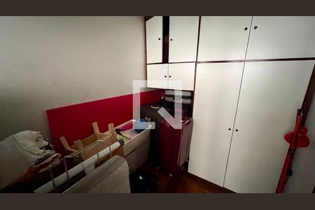 Apartamento à venda com 210m², 4 quartos e 2 vagasQuarto de Serviço