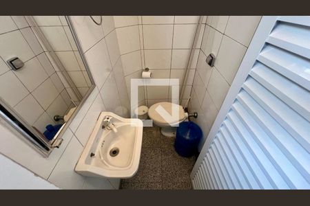 Apartamento à venda com 210m², 4 quartos e 2 vagasBanheiro de serviço