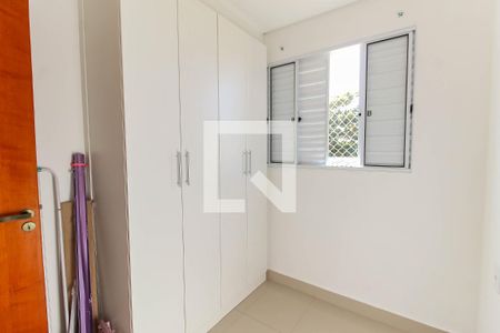 Apartamento para alugar com 42m², 2 quartos e sem vagaQuarto 2