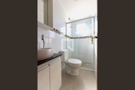 Apartamento para alugar com 42m², 2 quartos e sem vagaBanheiro