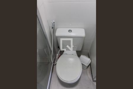 Apartamento à venda com 126m², 3 quartos e 1 vagaSuíte 1 - Banheiro