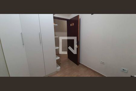 Casa para alugar com 253m², 4 quartos e 2 vagas Casa para alugar com 253m², 4 quartos e 2 vagasQuarto 1
