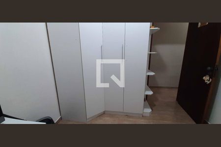 Casa para alugar com 253m², 4 quartos e 2 vagas Casa para alugar com 253m², 4 quartos e 2 vagasQuarto 1