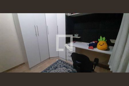 Casa para alugar com 253m², 4 quartos e 2 vagas Casa para alugar com 253m², 4 quartos e 2 vagasQuarto 2