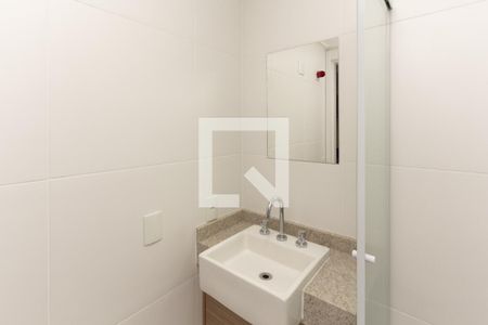 Studio para alugar com 20m², 1 quarto e sem vagaBanheiro