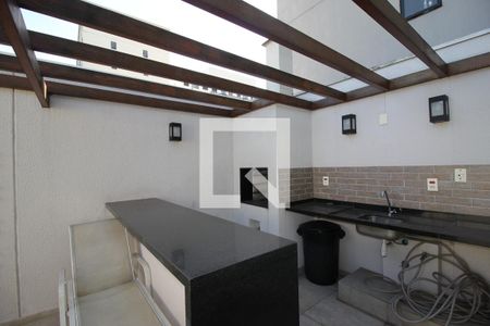 Apartamento à venda com 34m², 1 quarto e 1 vagaPet Care
