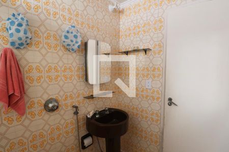 Apartamento para alugar com 176m², 3 quartos e 1 vaga Apartamento para alugar com 176m², 3 quartos e 1 vagaBanheiro Social