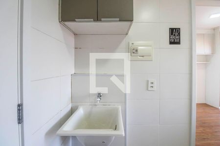 Apartamento para alugar com 28m², 1 quarto e sem vagaÁrea de Serviço