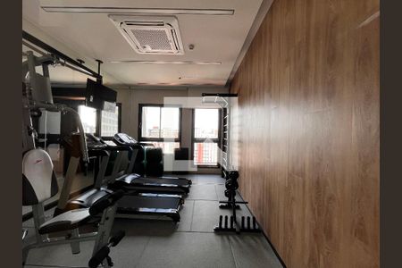 Studio para alugar com 22m², 0 quarto e sem vagaAcademia