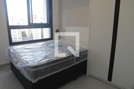 Studio de kitnet/studio para alugar com 0 quarto, 22m² em Vila Mariana, São Paulo