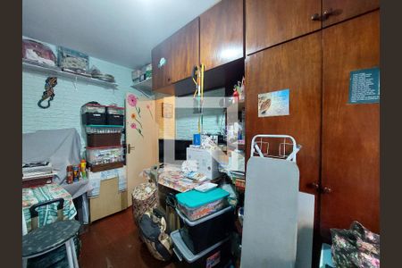 Apartamento à venda com 52m², 2 quartos e 1 vaga Apartamento à venda com 52m², 2 quartos e 1 vagaQuarto 2