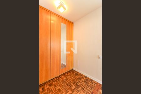 Apartamento à venda com 120m², 2 quartos e 1 vagaCloset da Suíte