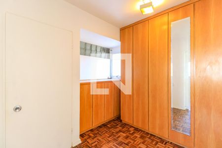 Apartamento à venda com 120m², 2 quartos e 1 vagaCloset da Suíte