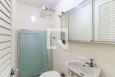 Apartamento à venda com 120m², 2 quartos e 1 vagaBanheiro de Serviço