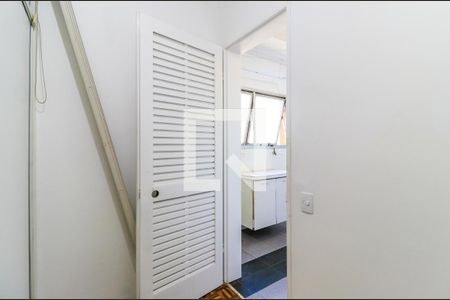 Apartamento à venda com 120m², 2 quartos e 1 vagaQuarto de Serviço