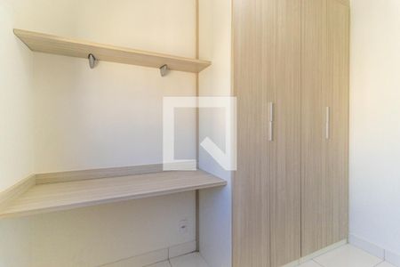 Quarto 1 de apartamento para alugar com 2 quartos, 34m² em Vila Buarque, São Paulo