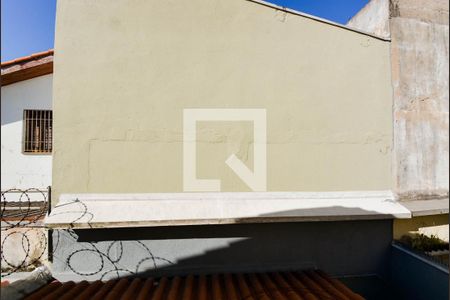 Vista do Quarto 1 de casa à venda com 3 quartos, 180m² em Vila Progresso, Guarulhos